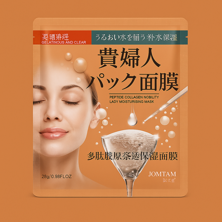 Collagen Renewal Face Mask